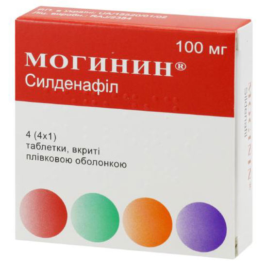 Могинин таблетки 100 мг №4